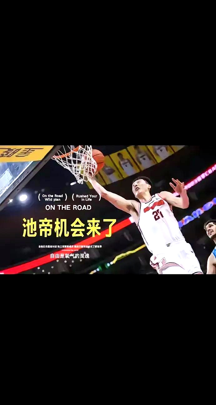 关键时刻体能课后，迈阿密热火官宣签约备战CBA常规赛，悬念犹存，临场指挥获称赞(202324年cba联赛临场裁判员名单)