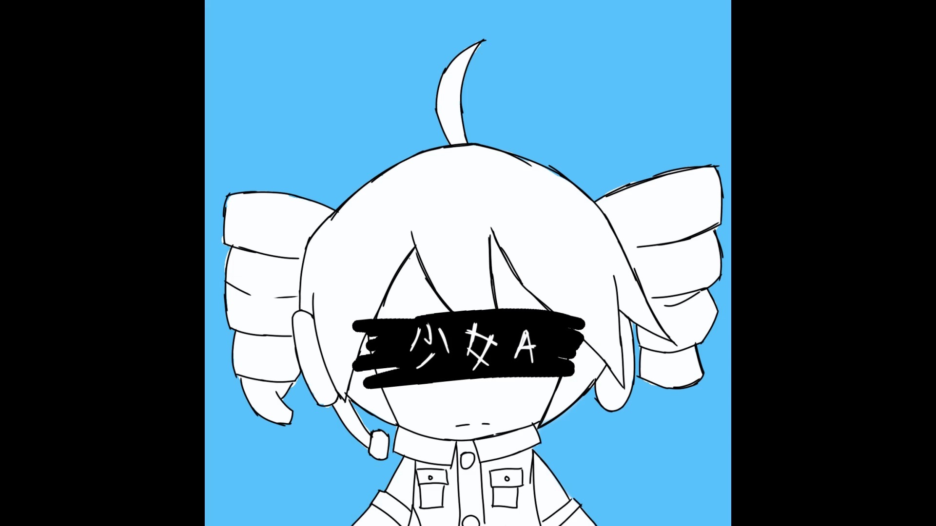 A毺? A毺?